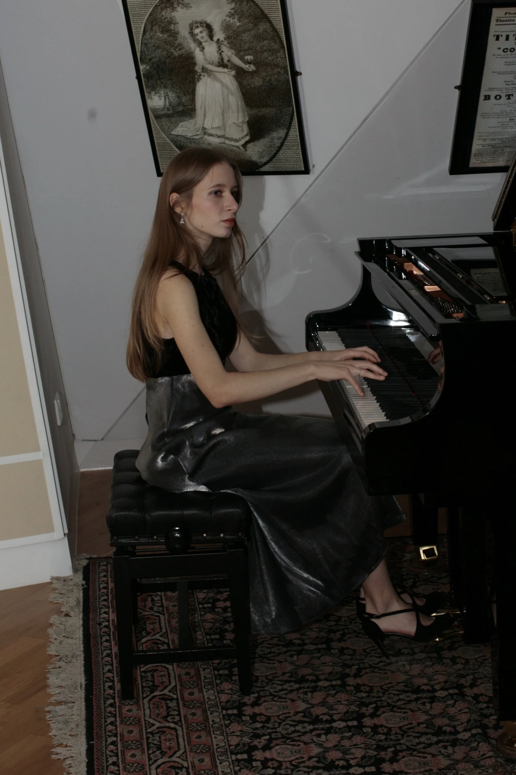 Lunchtime Solo Recital