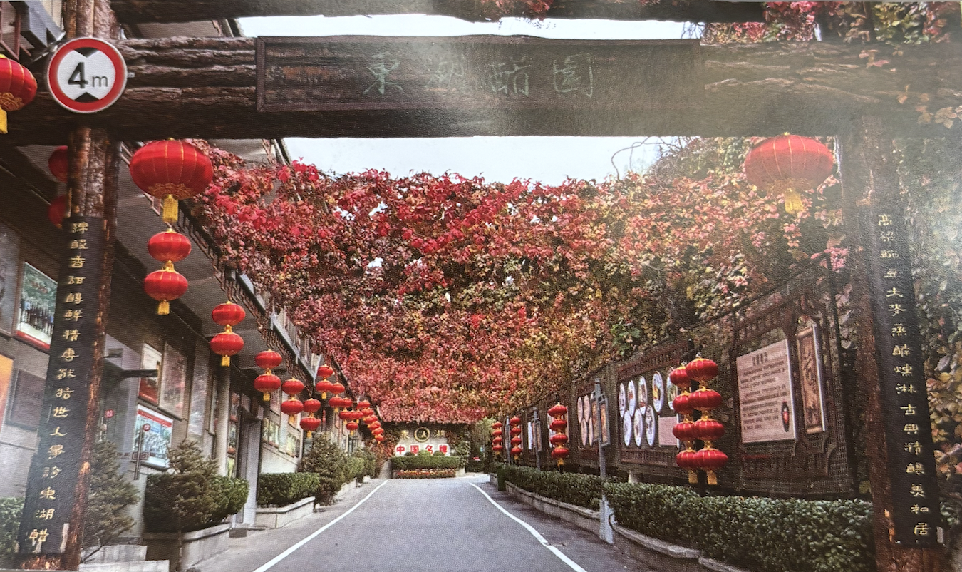 Screenshot 2025-08-26 at 3.22.40 PM.png