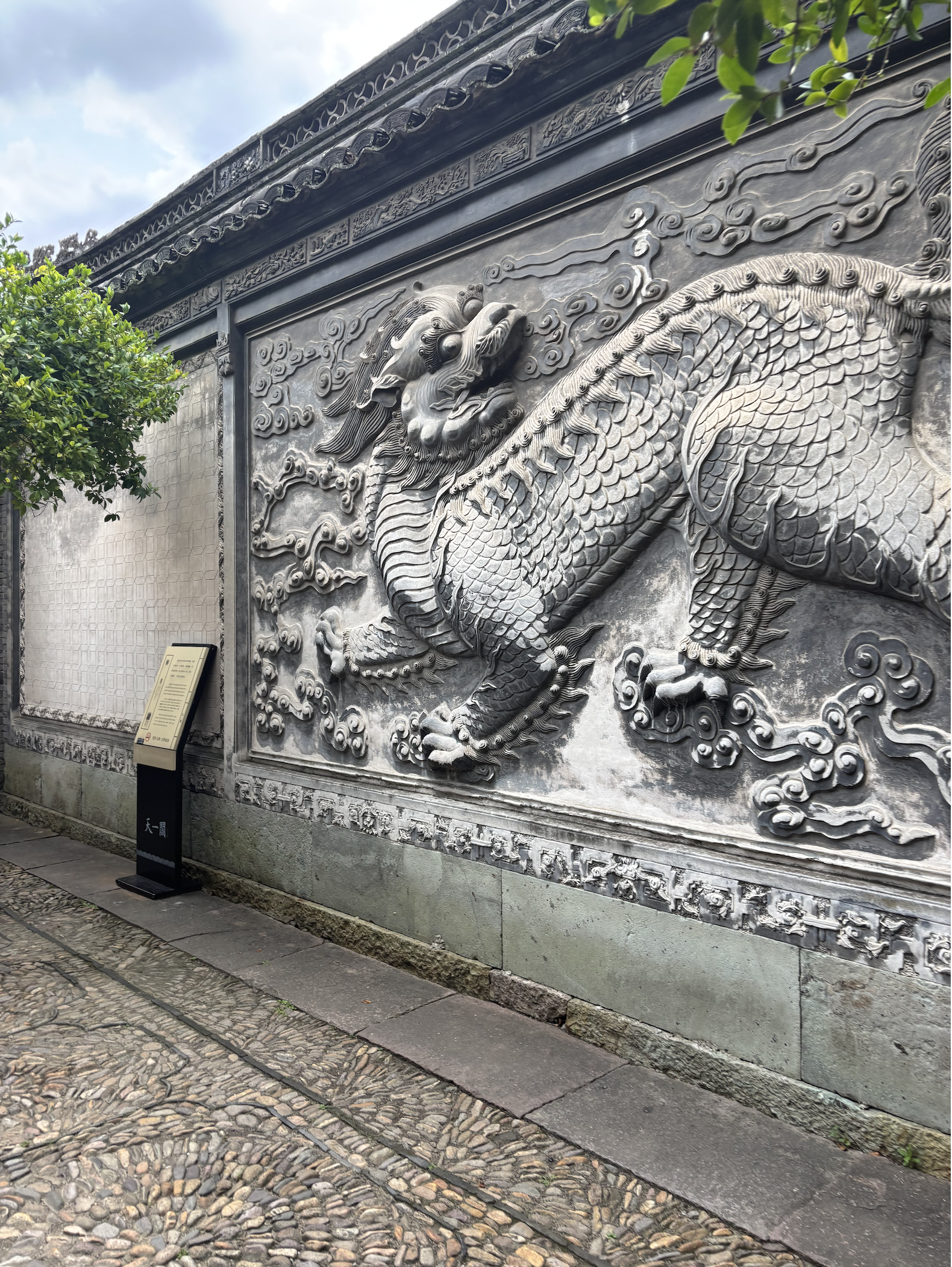 Ningbo: The City That Surprised Me