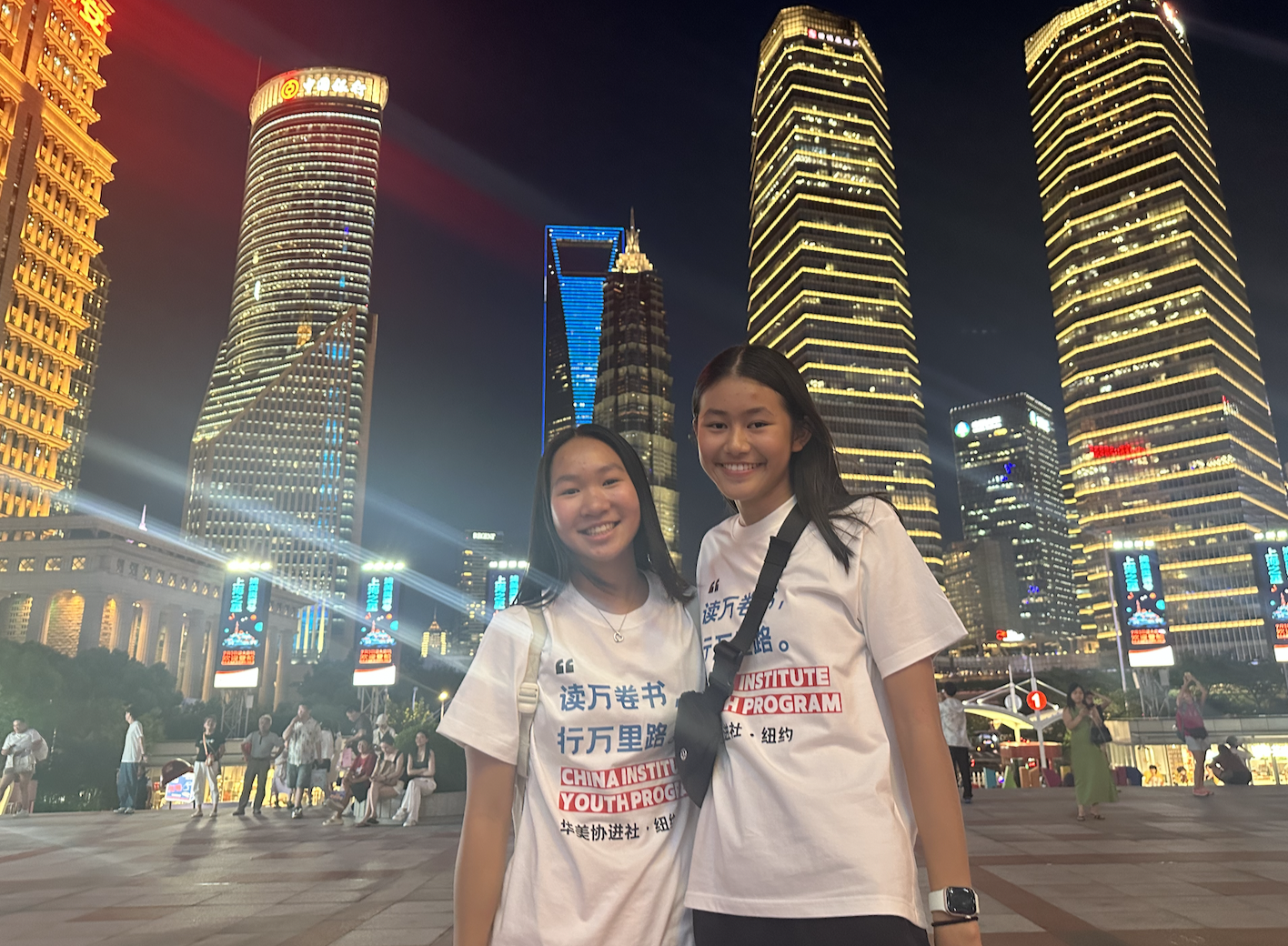 Screenshot 2026-01-03 at 7.02.56 PM.png