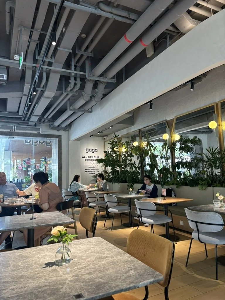 gaga, Shanghai, China