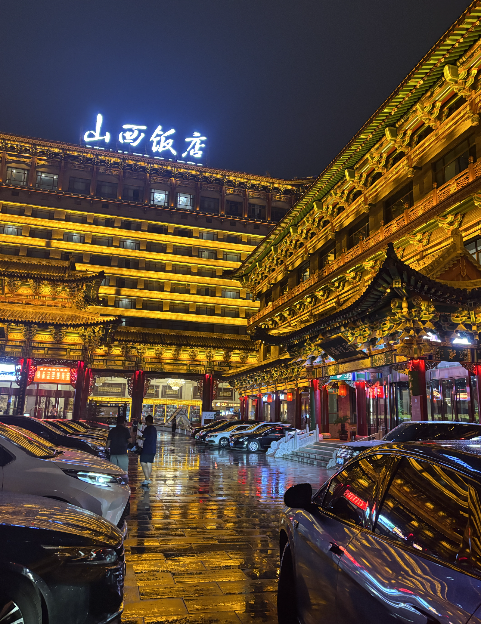 Screenshot 2025-08-26 at 3.16.41 PM.png