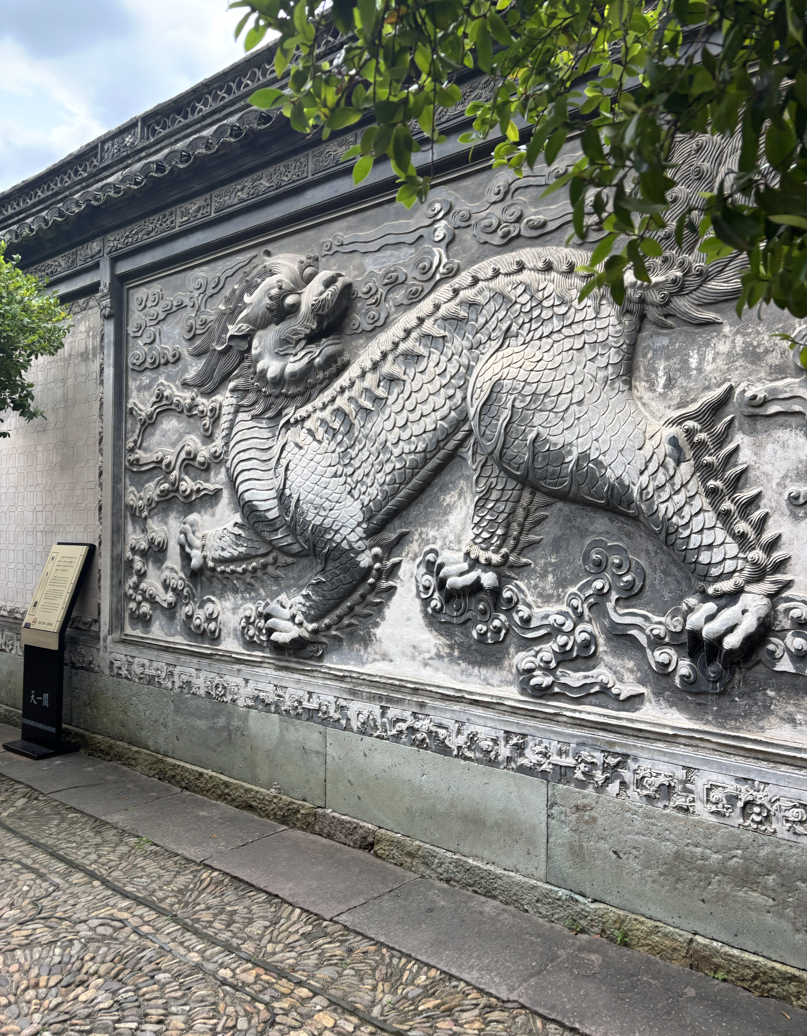 Screenshot 2025-08-26 at 3.06.17 PM.png