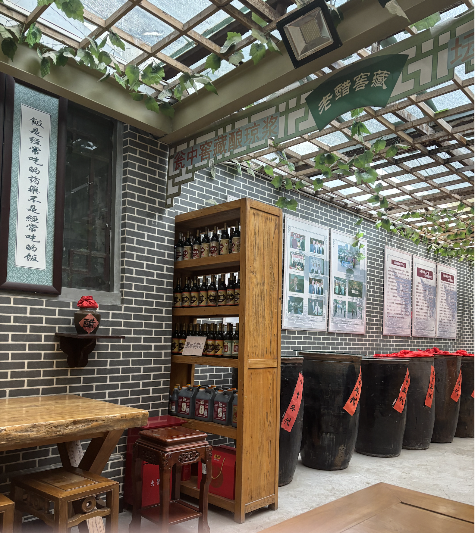 Screenshot 2025-08-26 at 3.22.31 PM.png