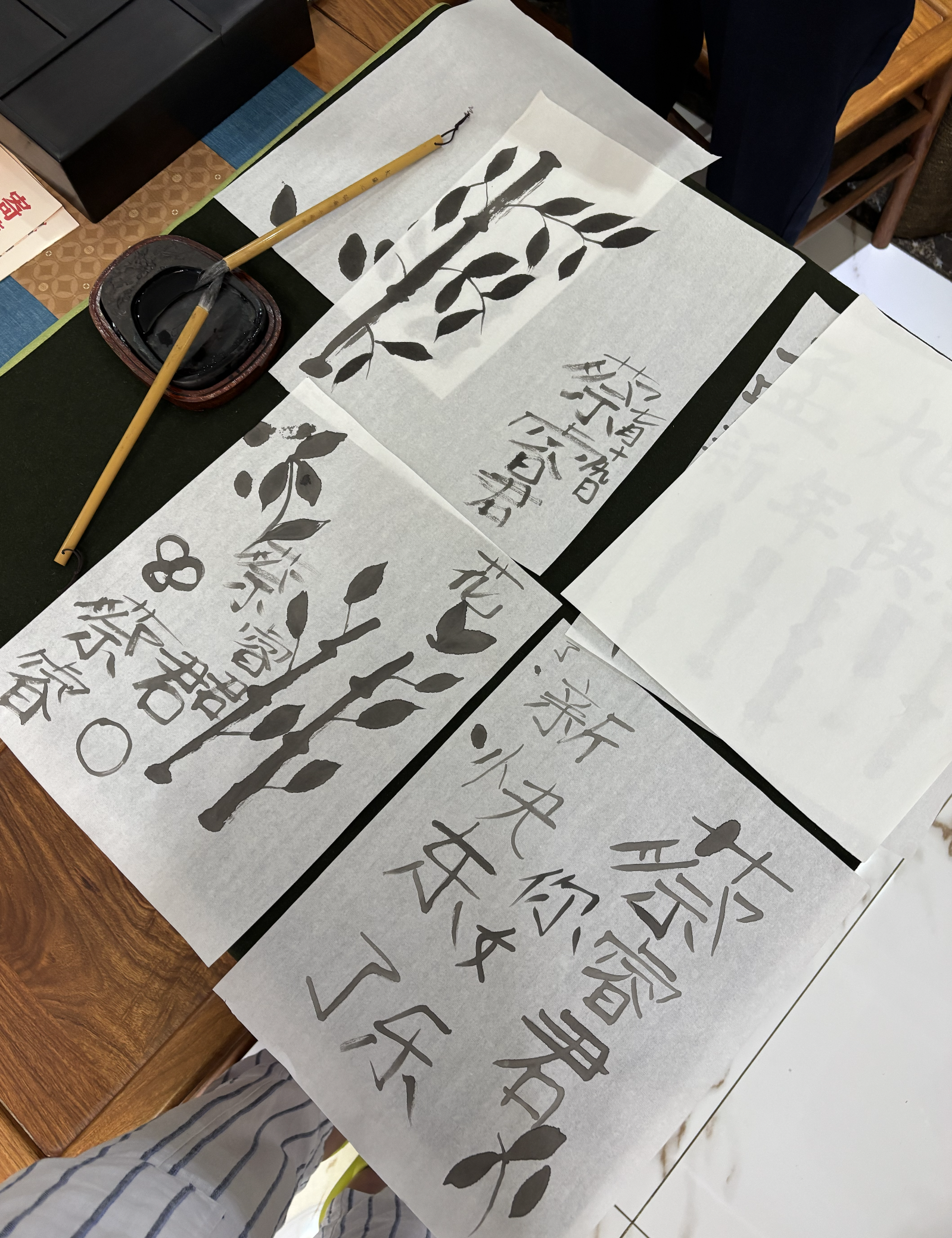 Screenshot 2025-08-26 at 3.16.22 PM.png