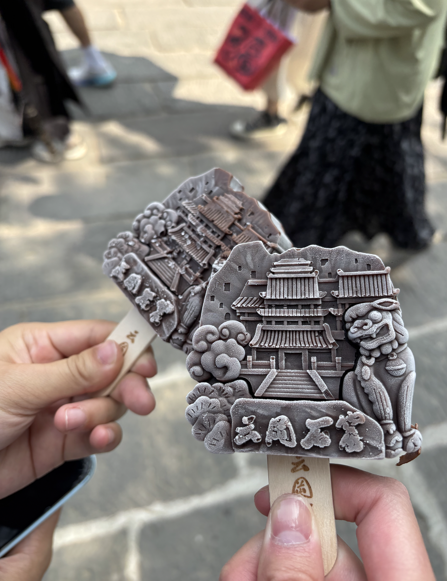 Screenshot 2025-08-26 at 3.49.36 PM.png