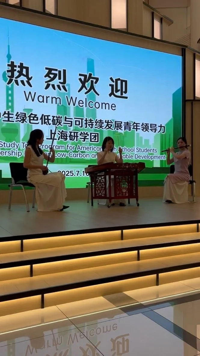 Shanghai Intangible Cultural Heritage Protection Center in Shanghai, China