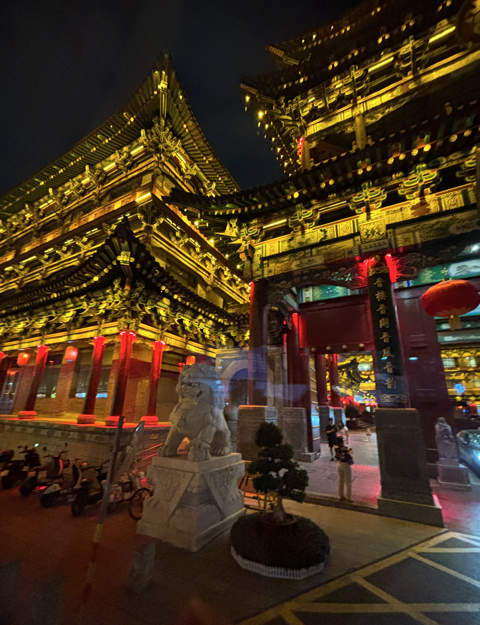 Screenshot 2025-08-26 at 3.22.49 PM.png