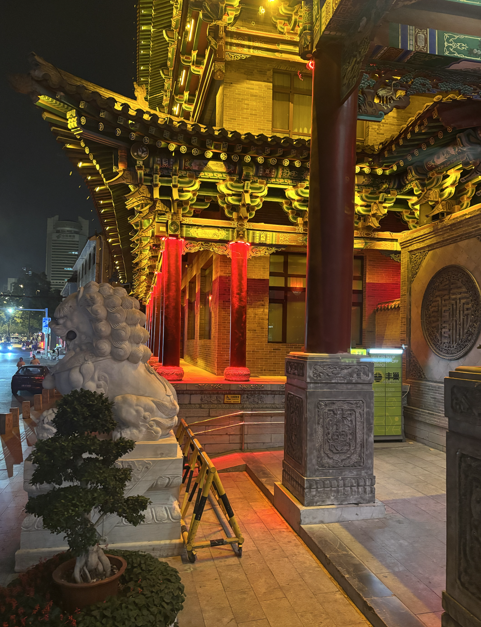 Screenshot 2025-08-26 at 3.16.13 PM.png