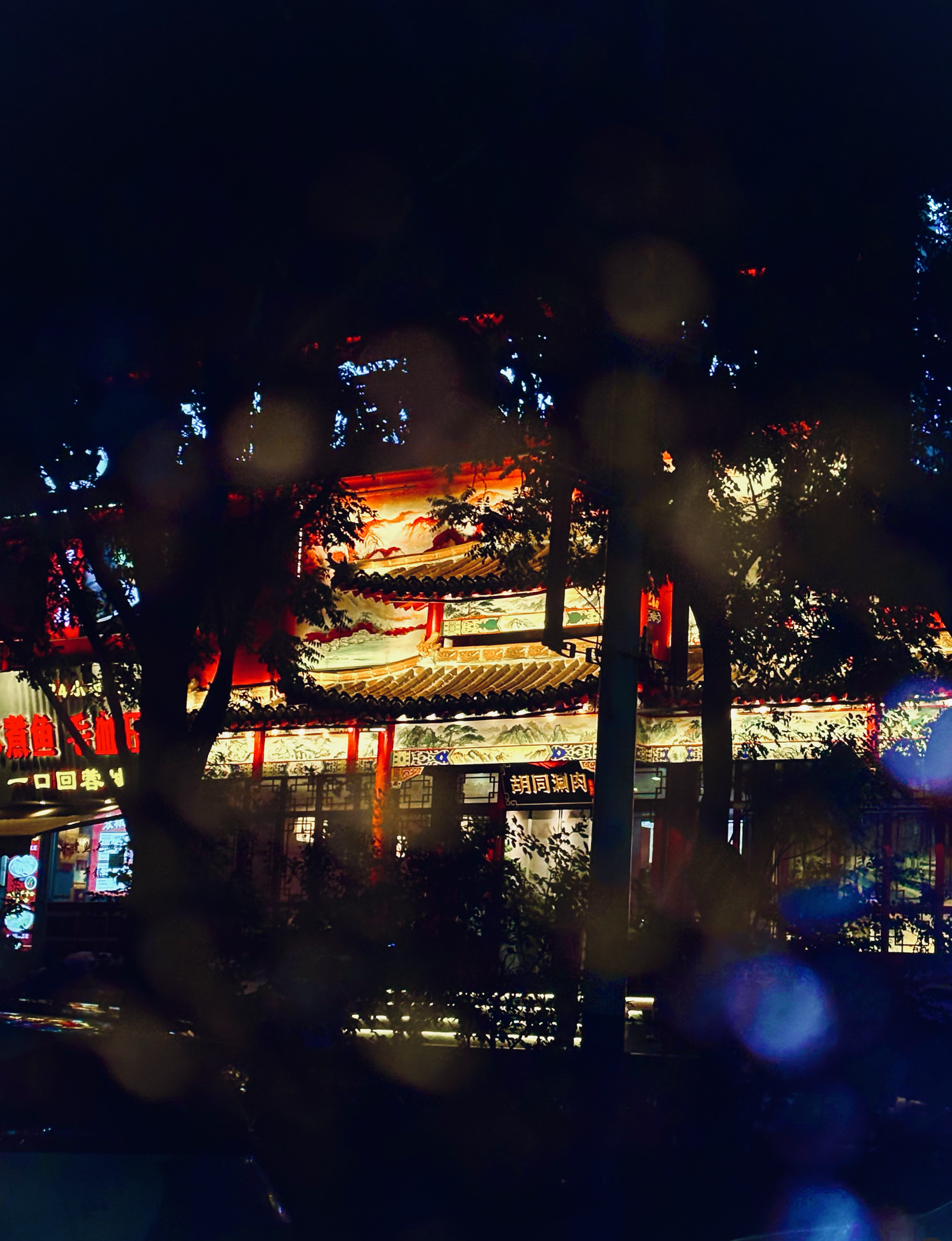 Screenshot 2025-08-26 at 3.16.31 PM.png