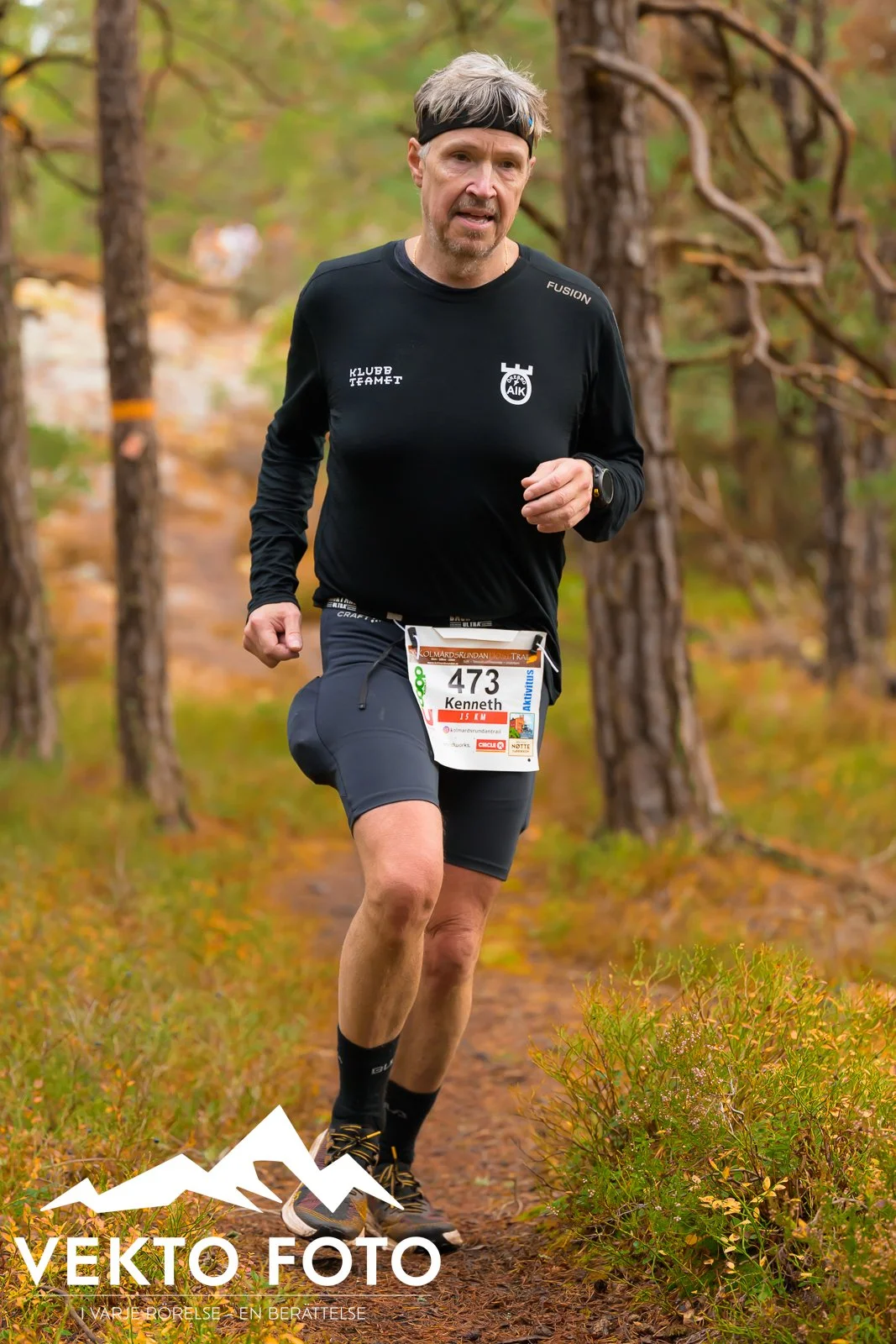 Kolmårdsrundan trail höst-576.jpg