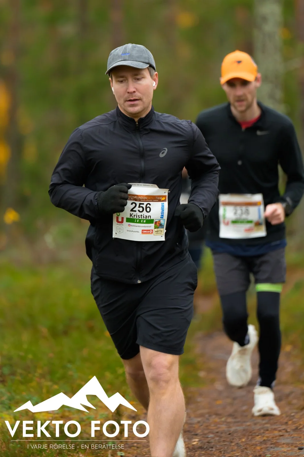 Kolmårdsrundan trail höst-159.jpg