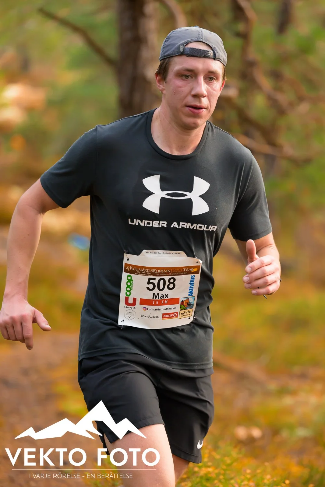 Kolmårdsrundan trail höst-229.jpg