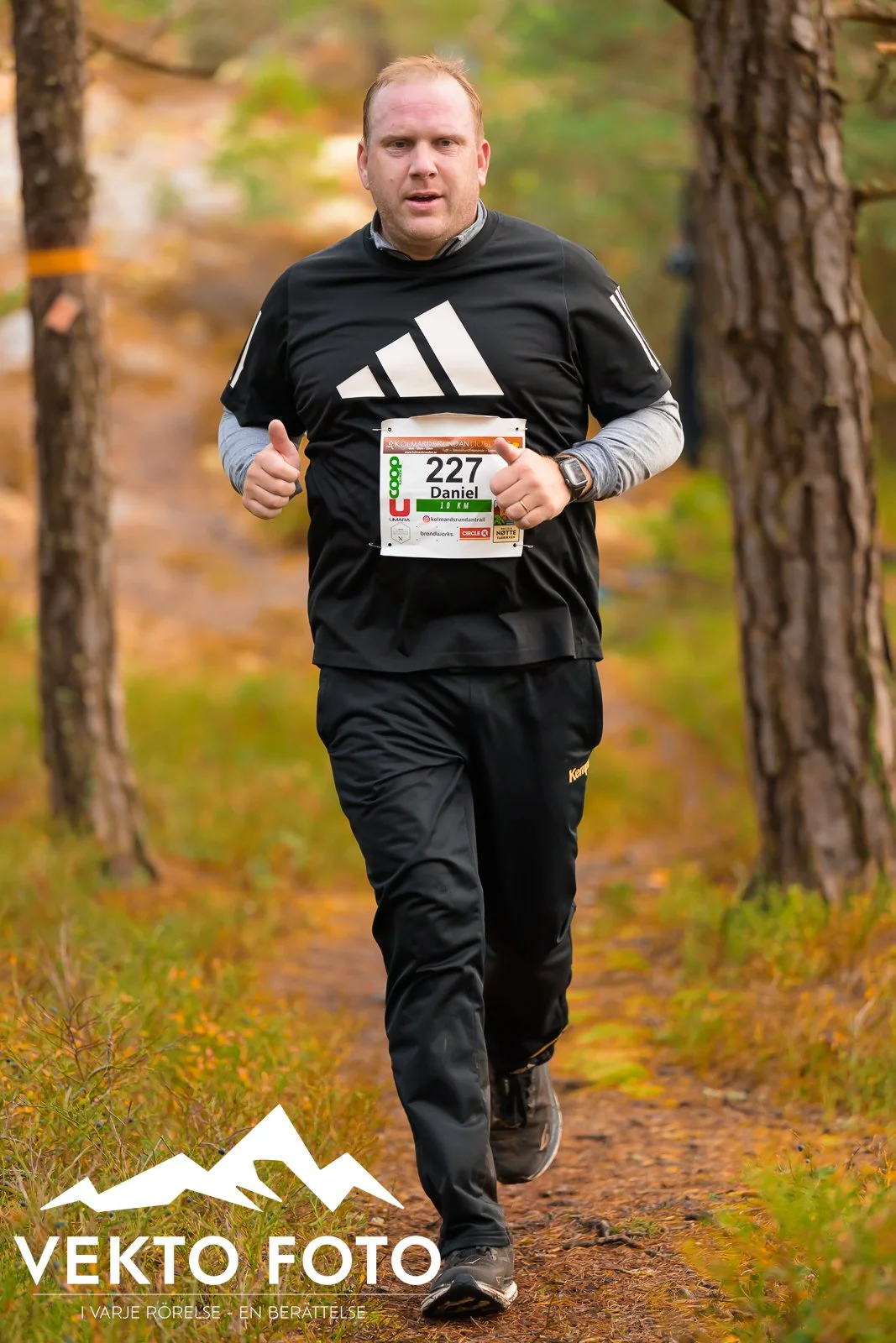 Kolmårdsrundan trail höst-428.jpg