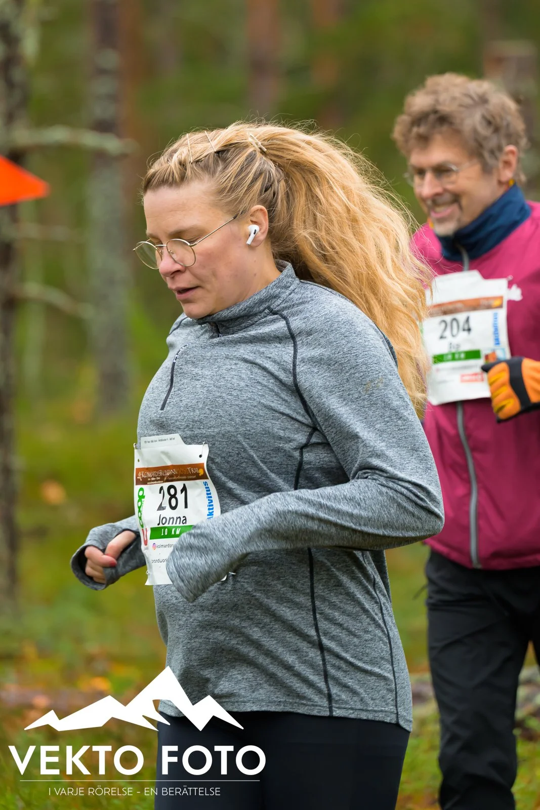 Kolmårdsrundan trail höst-185.jpg