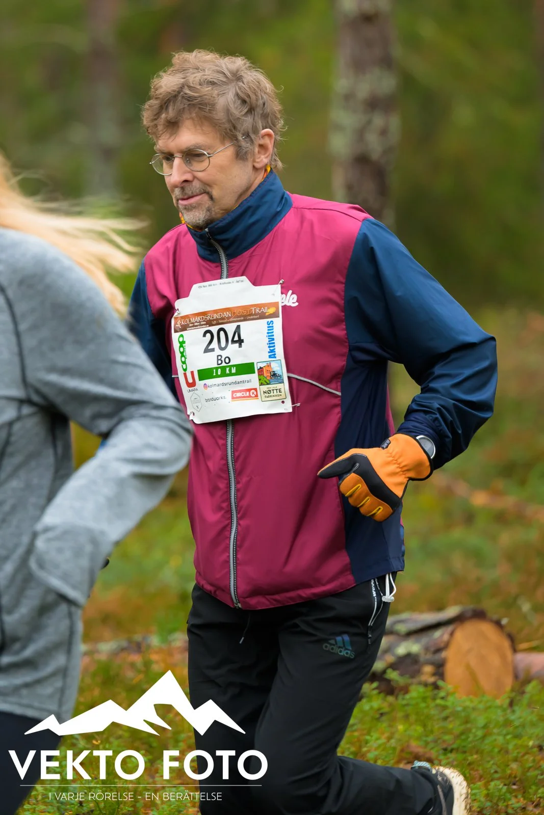 Kolmårdsrundan trail höst-186.jpg