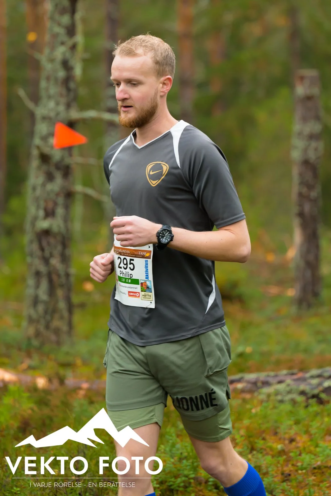 Kolmårdsrundan trail höst-213.jpg