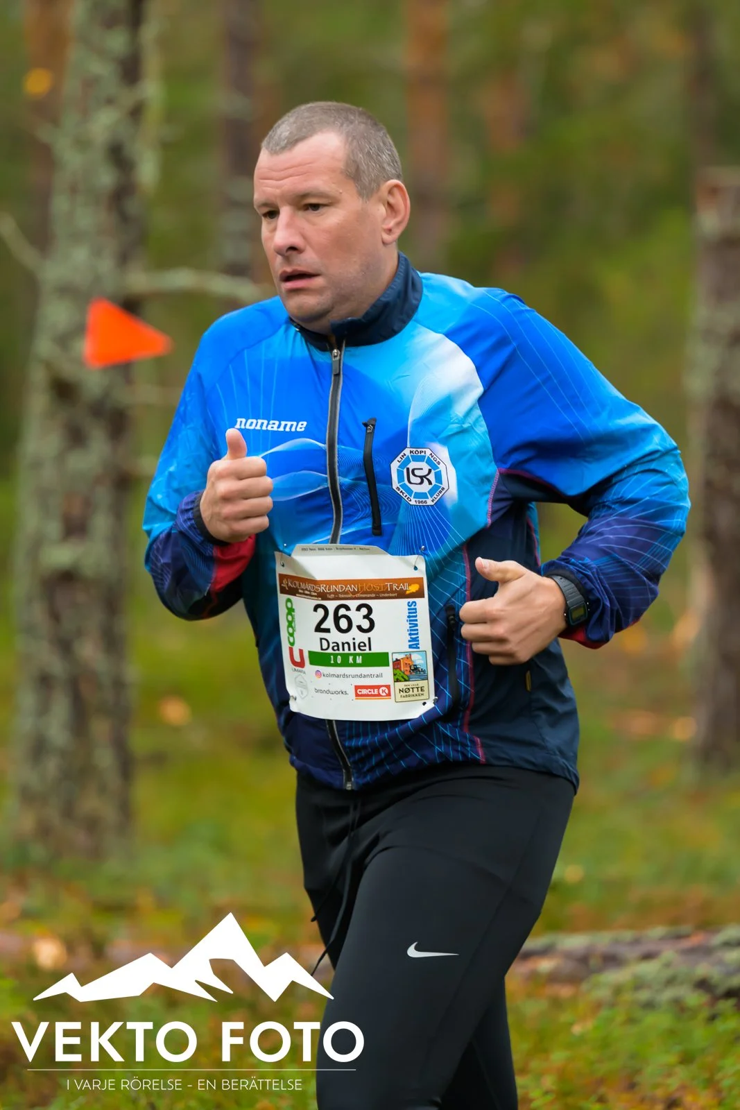 Kolmårdsrundan trail höst-183.jpg