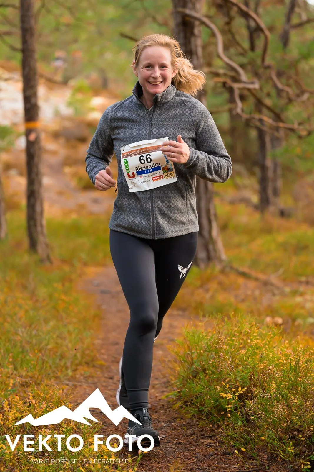 Kolmårdsrundan trail höst-484.jpg