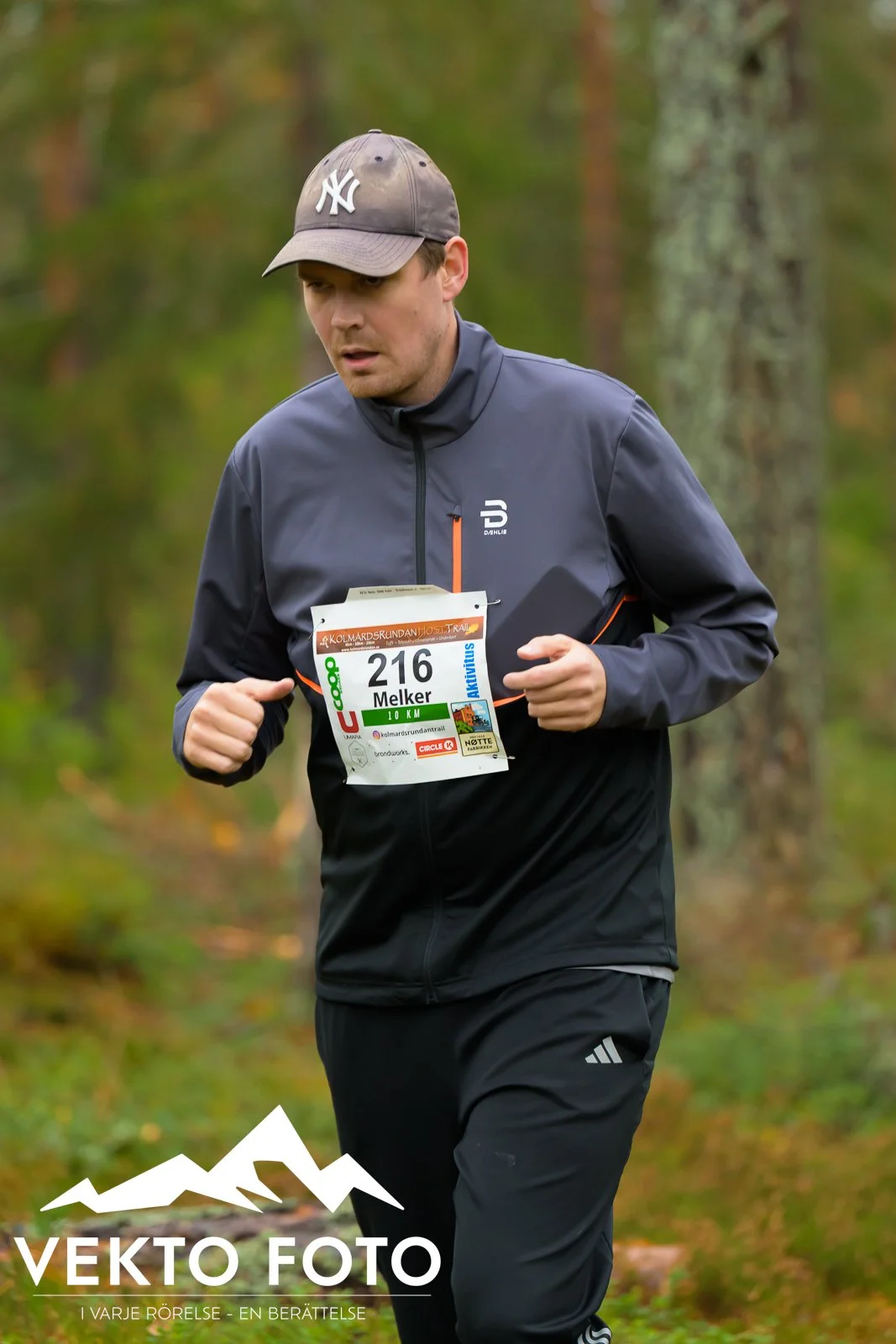 Kolmårdsrundan trail höst-191.jpg