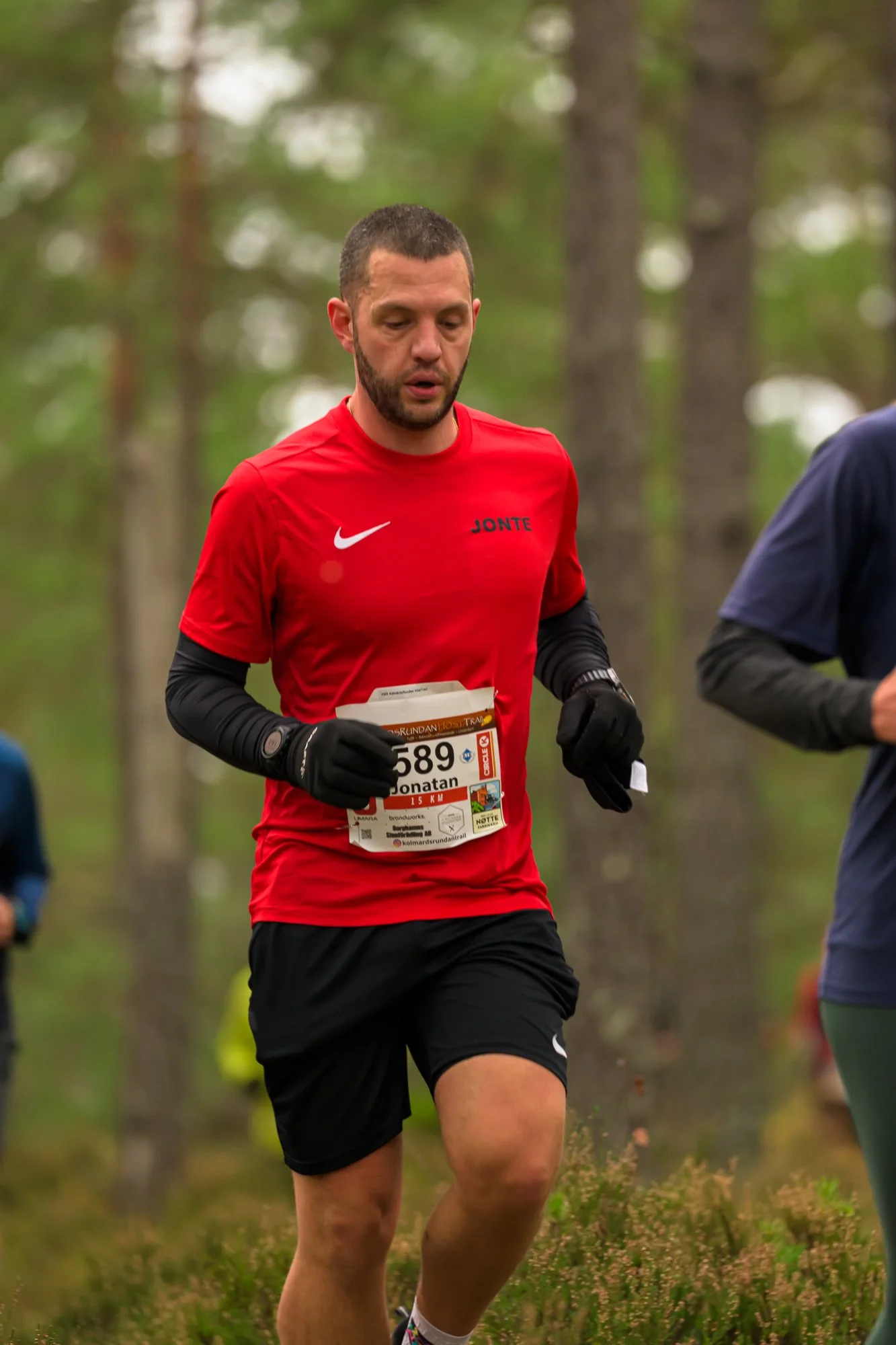 Kolmårdsrundan trail-180.jpg