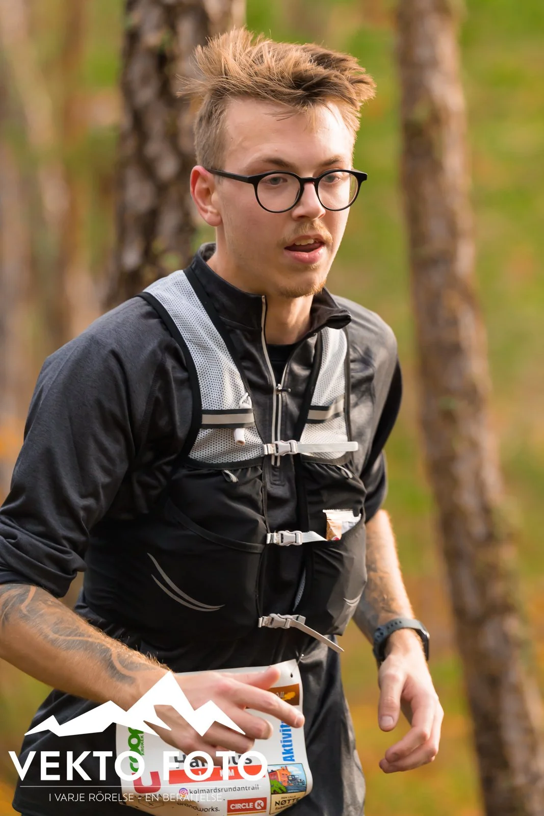 Kolmårdsrundan trail höst-391.jpg