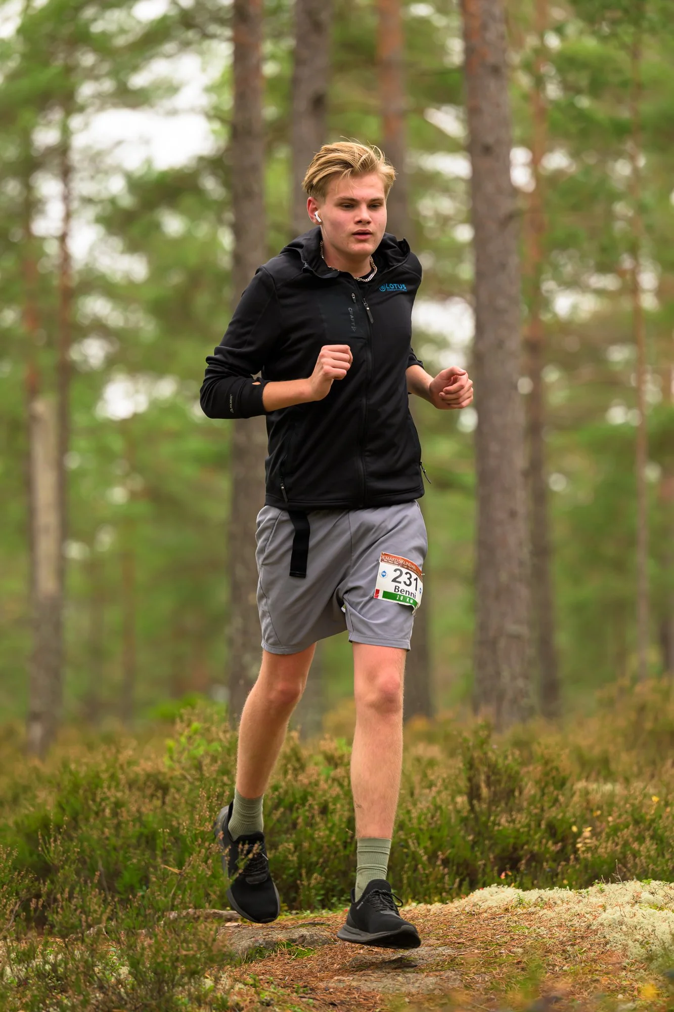 Kolmårdsrundan trail-28.jpg