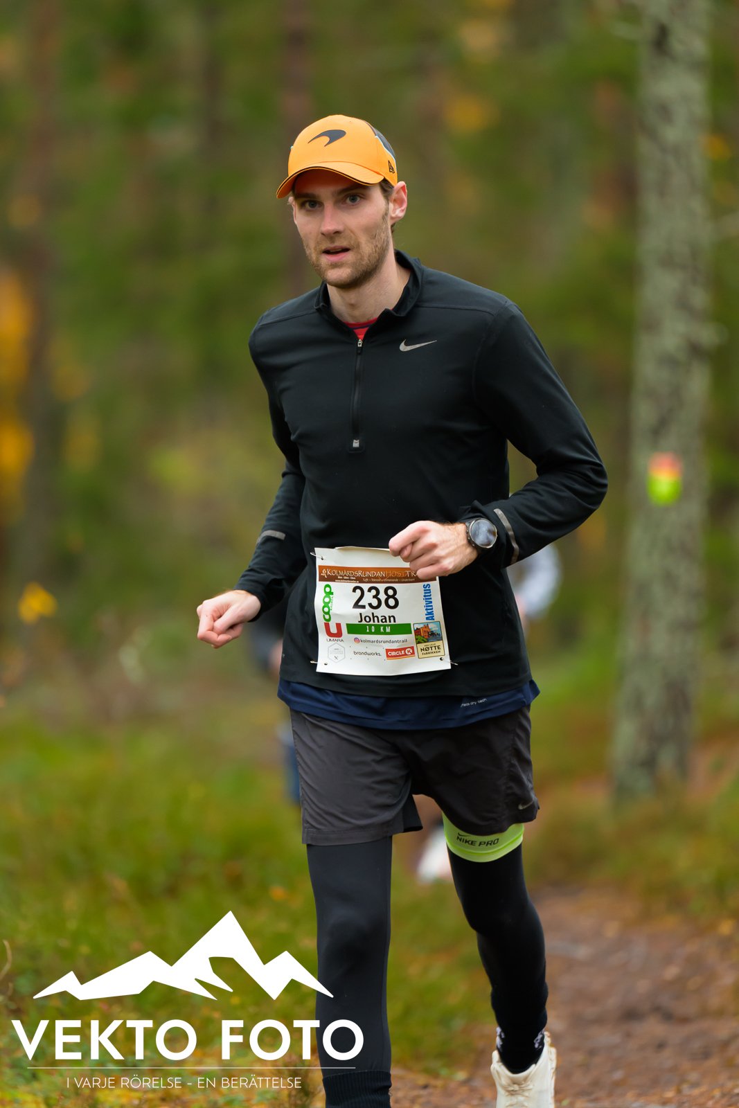 Kolmårdsrundan trail höst-160.jpg