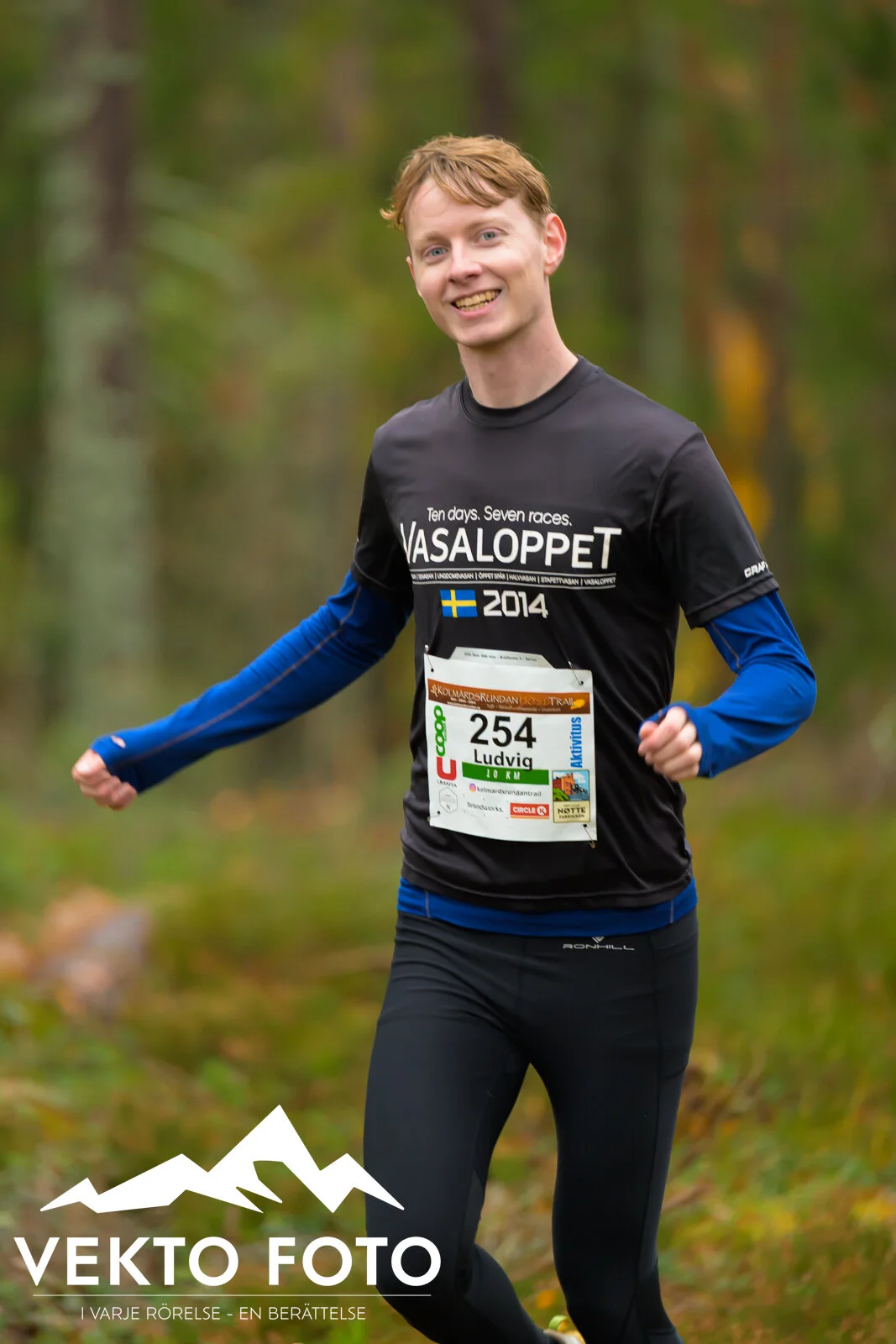 Kolmårdsrundan trail höst-148.jpg