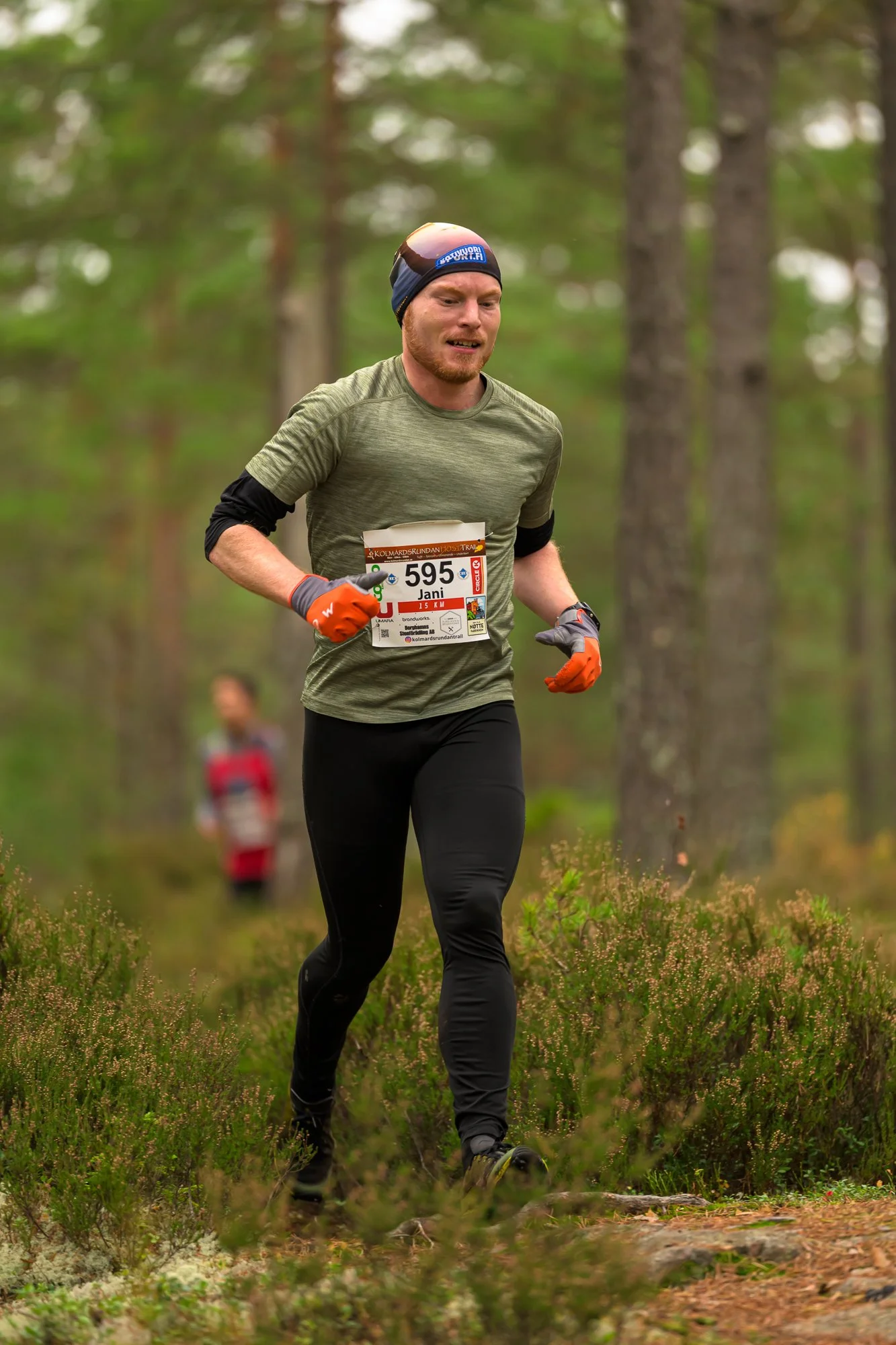 Kolmårdsrundan trail-92.jpg
