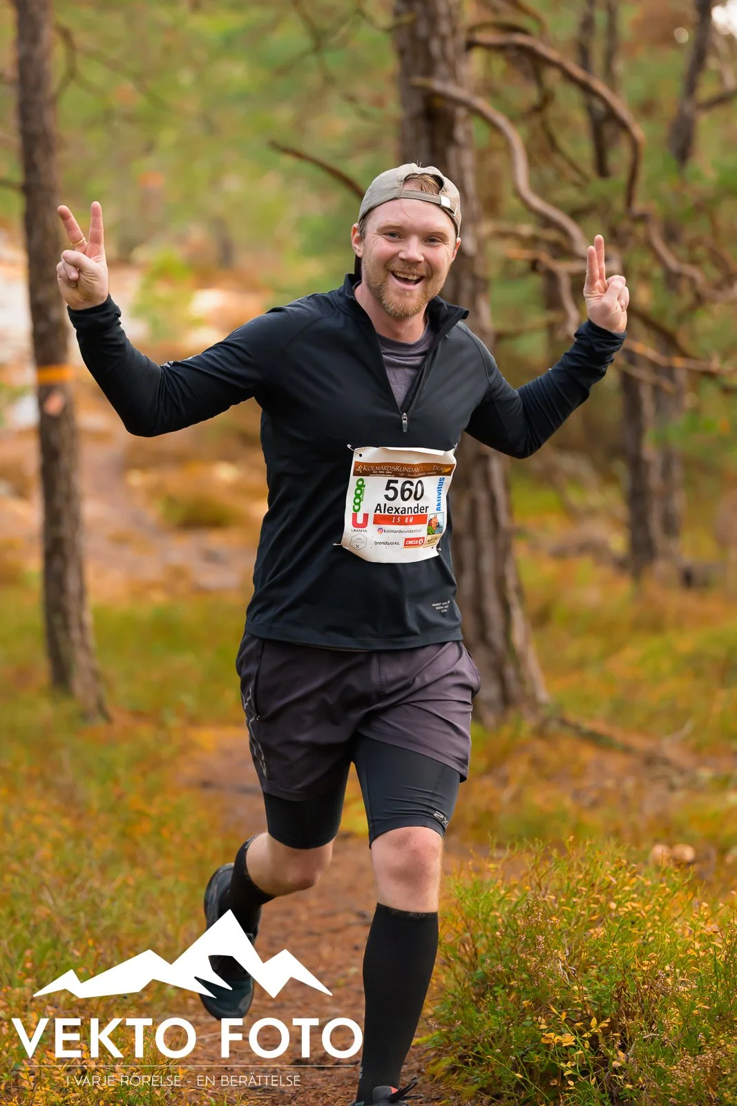 Kolmårdsrundan trail höst-303.jpg