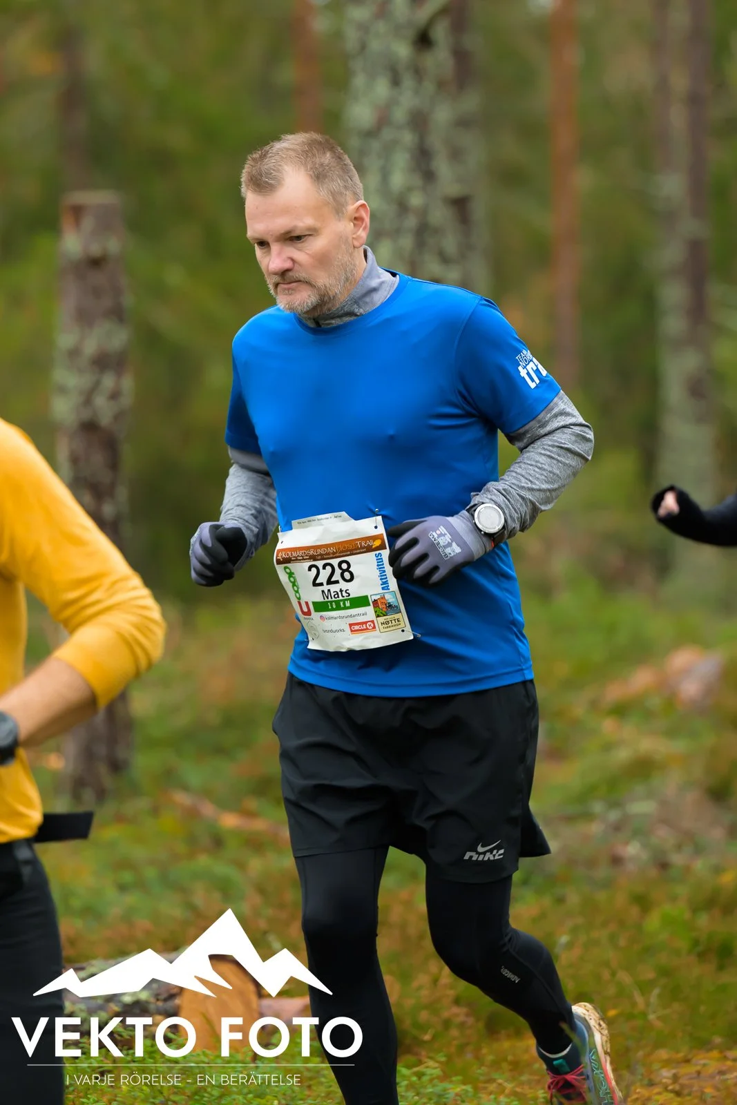 Kolmårdsrundan trail höst-174.jpg