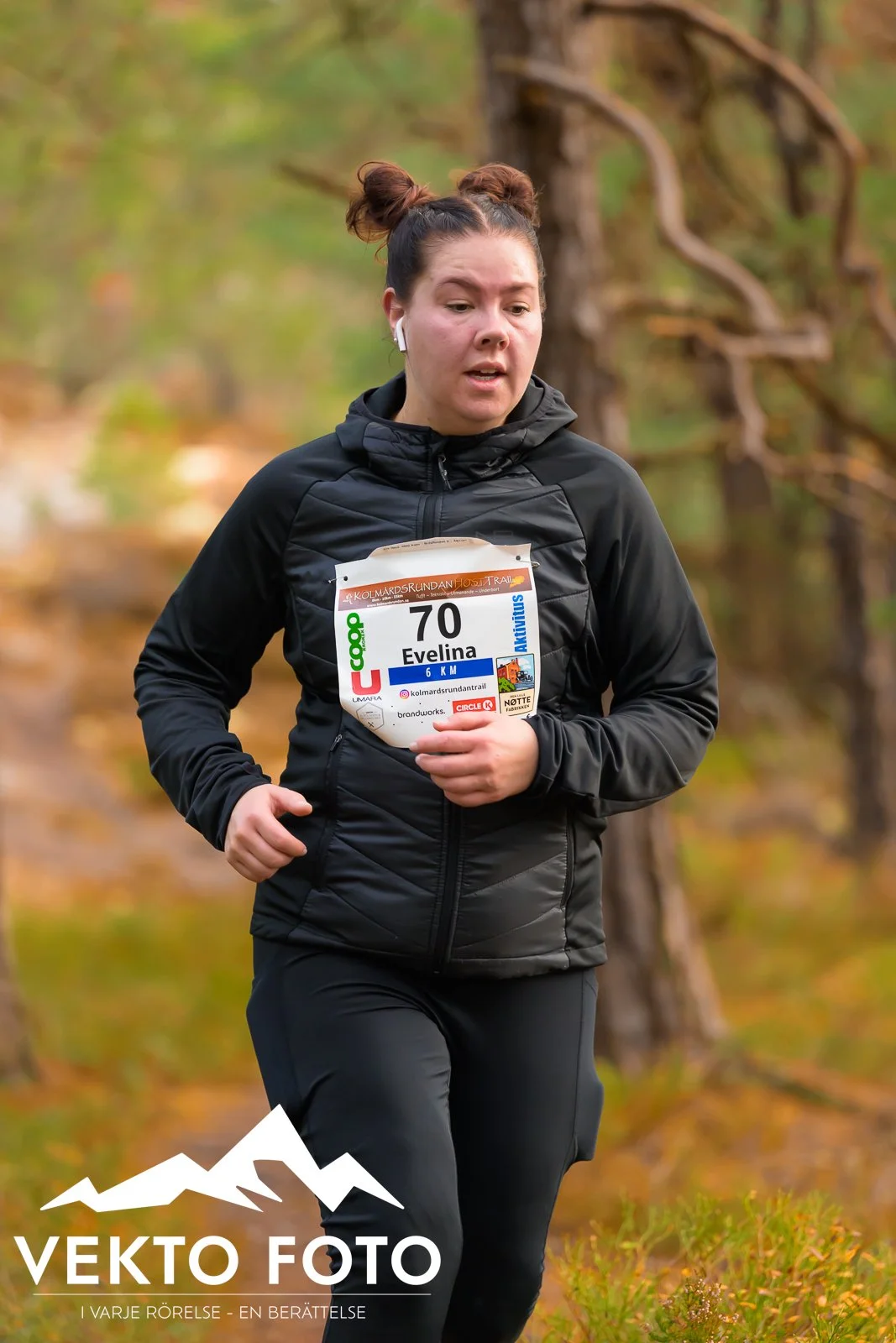 Kolmårdsrundan trail höst-475.jpg