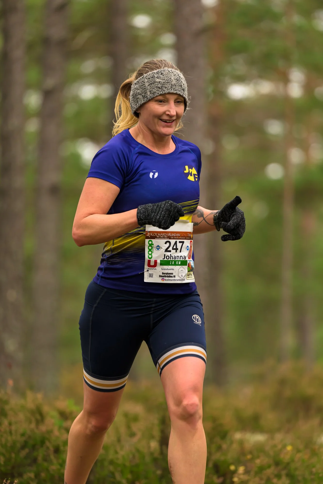 Kolmårdsrundan trail-1.jpg