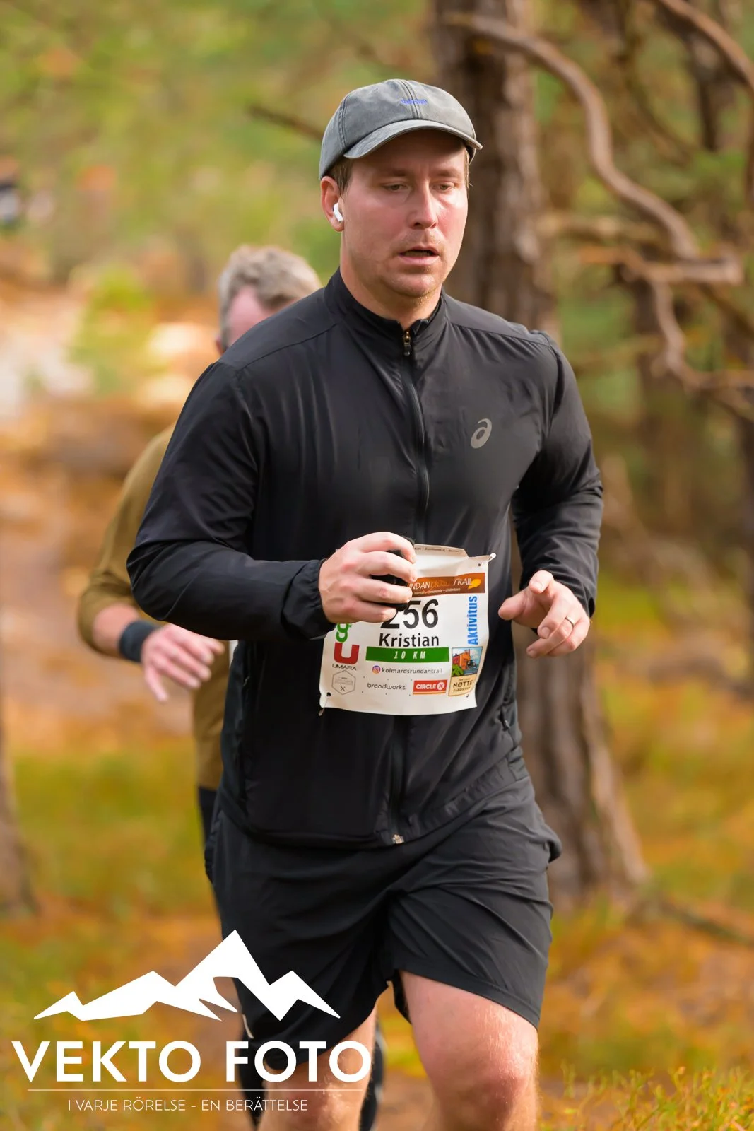 Kolmårdsrundan trail höst-356.jpg