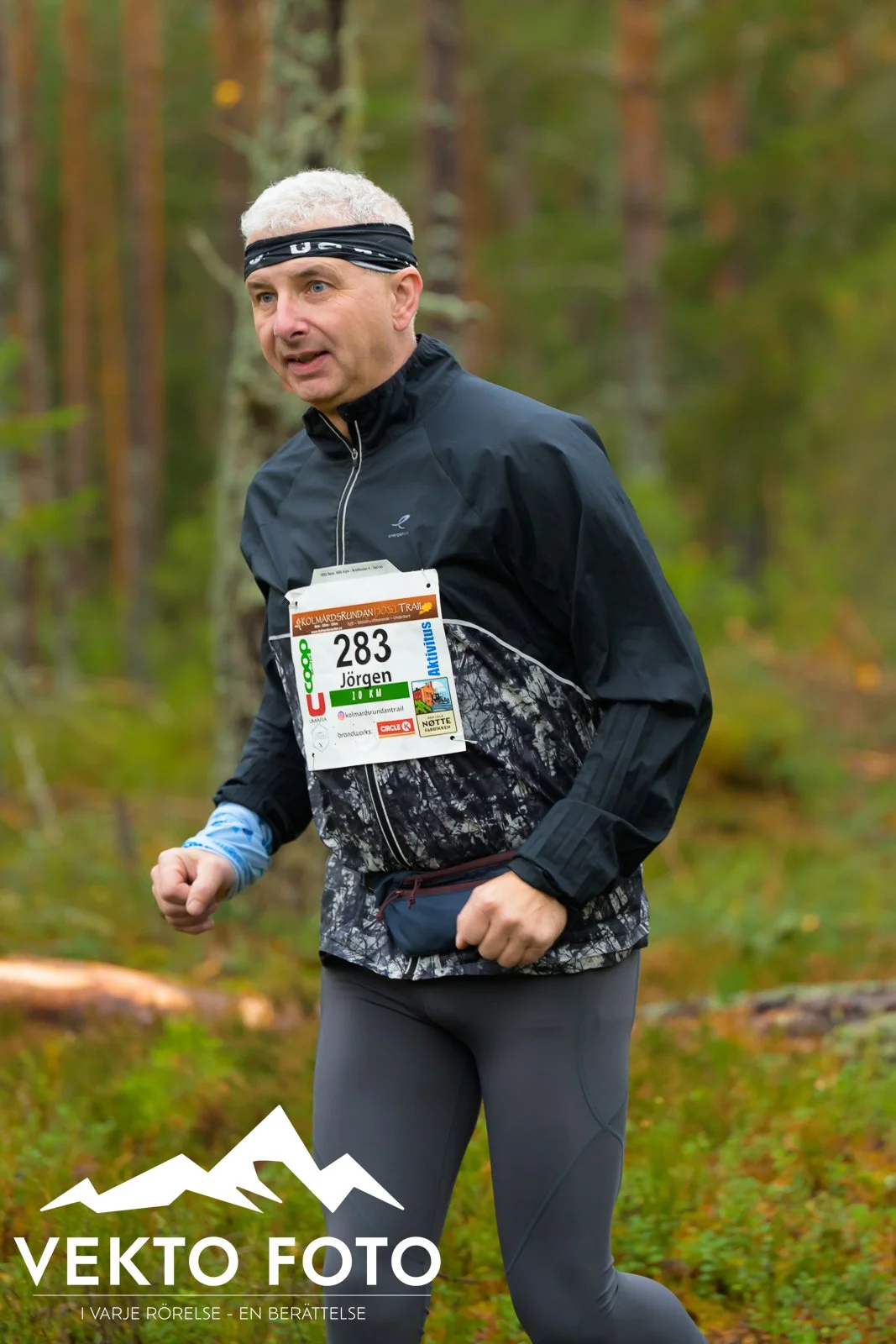 Kolmårdsrundan trail höst-210.jpg