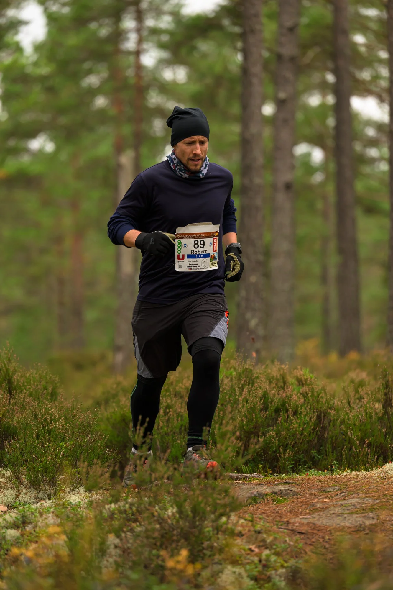 Kolmårdsrundan trail-69.jpg