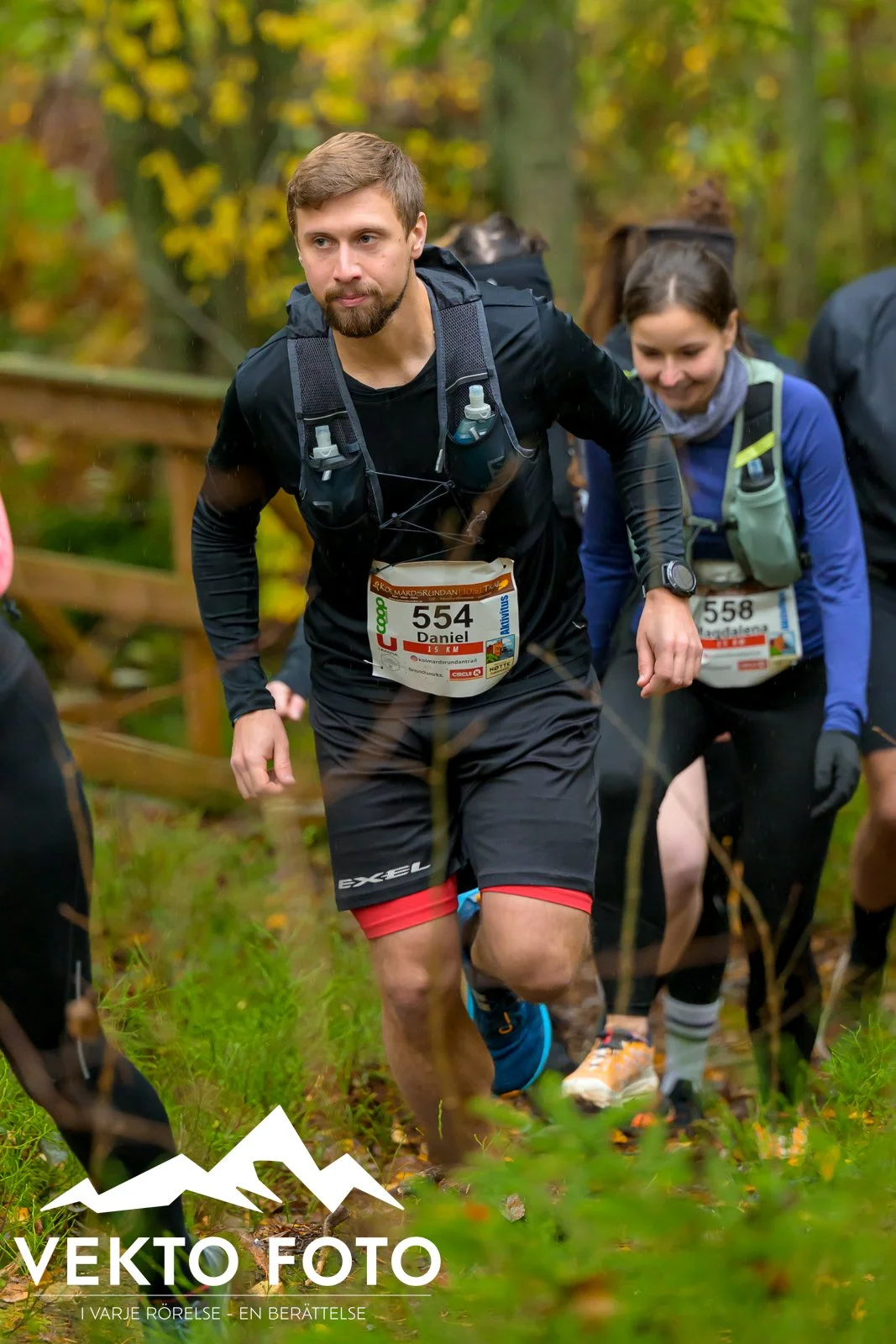 Kolmårdsrundan trail höst-134.jpg