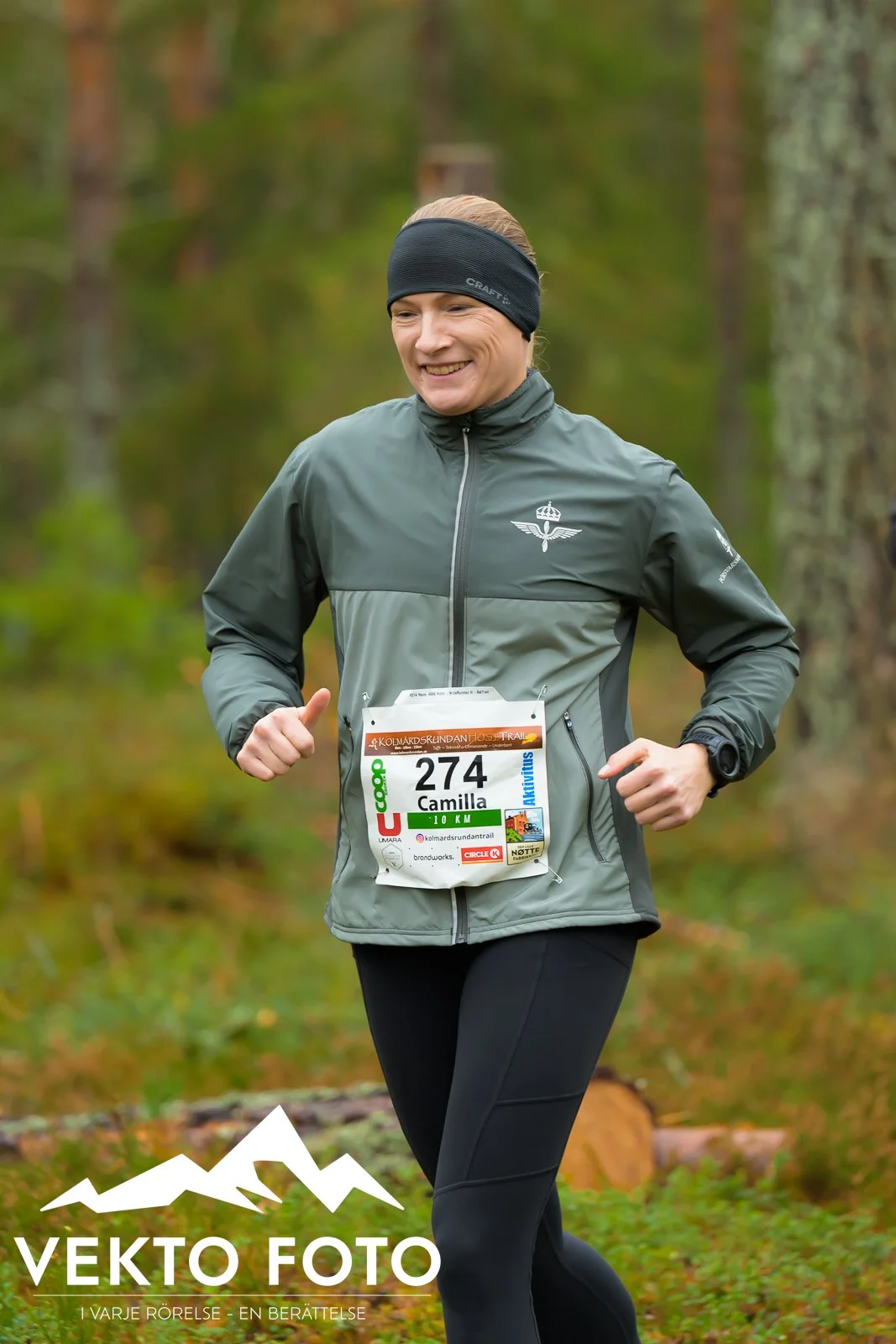 Kolmårdsrundan trail höst-179.jpg