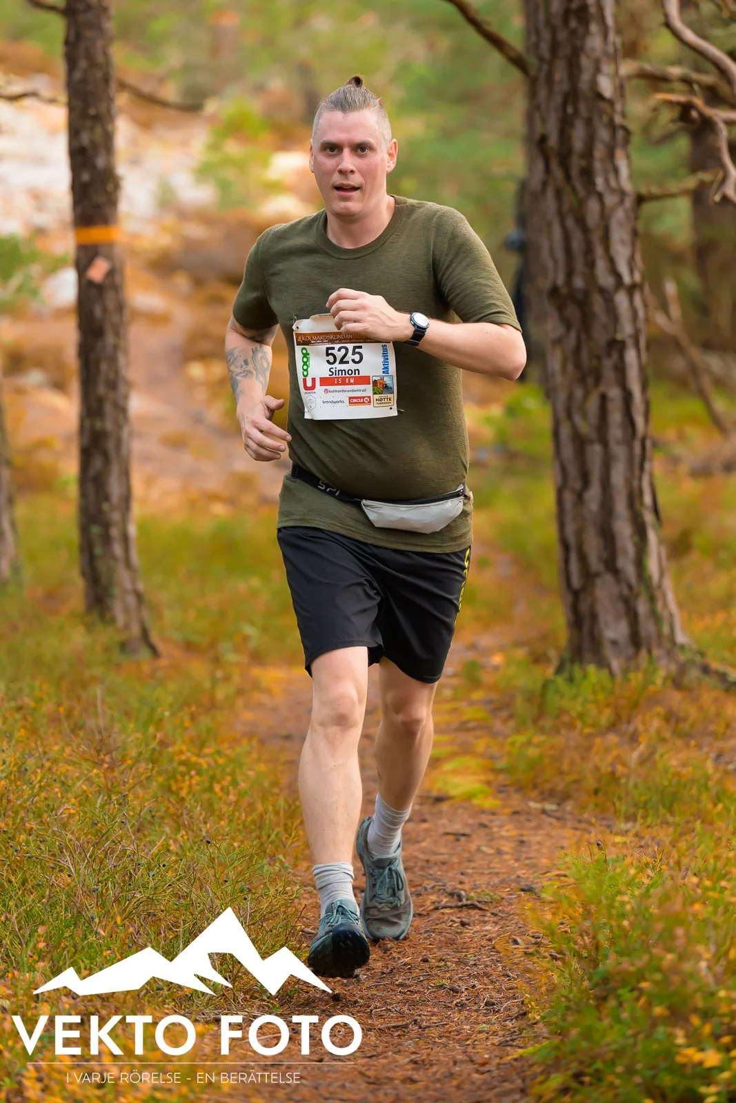 Kolmårdsrundan trail höst-328.jpg