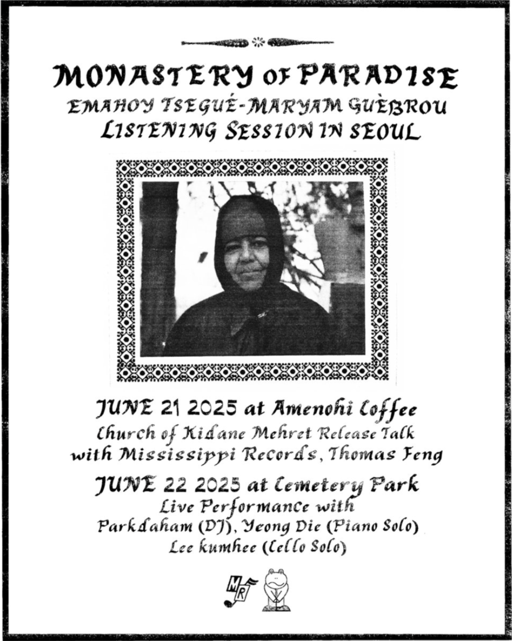Monastery of Paradise:                                       Listening Event in South Korea