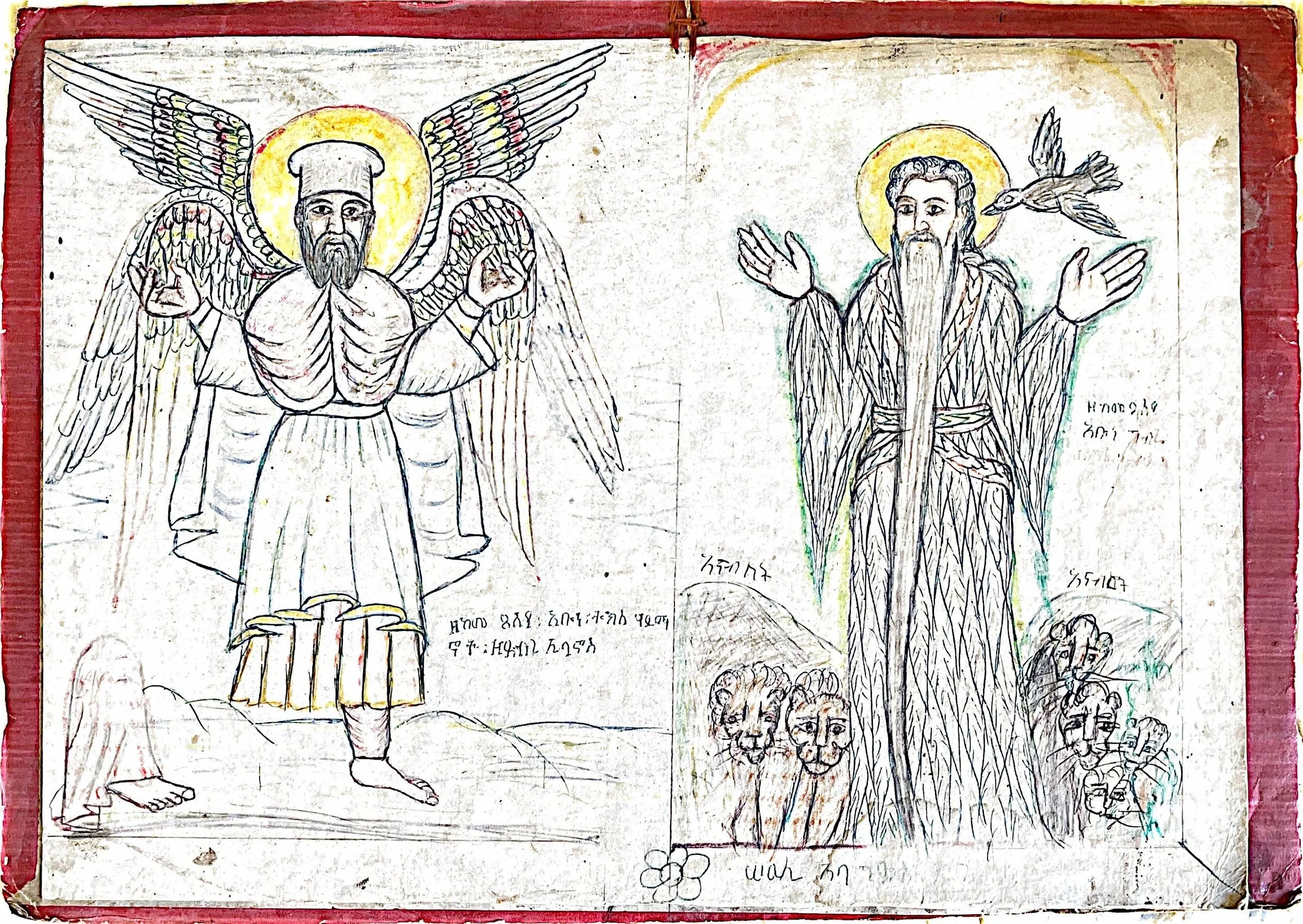 A hand-drawn religious illustration with two figures, one with large wings and a halo, dressed in robes, and the other with a halo, flying bird, and people at the bottom. The image contains text written in a script.