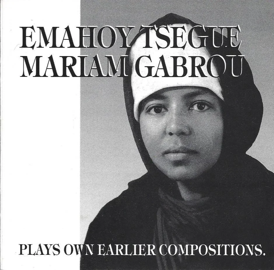 Black and white cover photo of Marjan Gabbour wearing a headscarf, with overlay text in French and English stating "Ema Hoyt Segue Maram Gabbour plays own earlier compositions."
