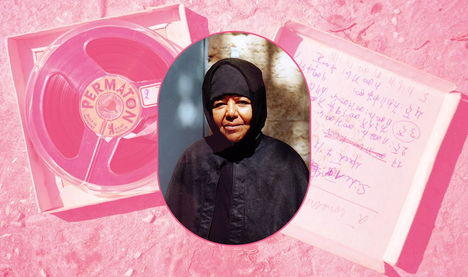 Bandcamp: “The Extraordinary Life &amp; Music of Emahoy Tsege-Mariam Gebru”