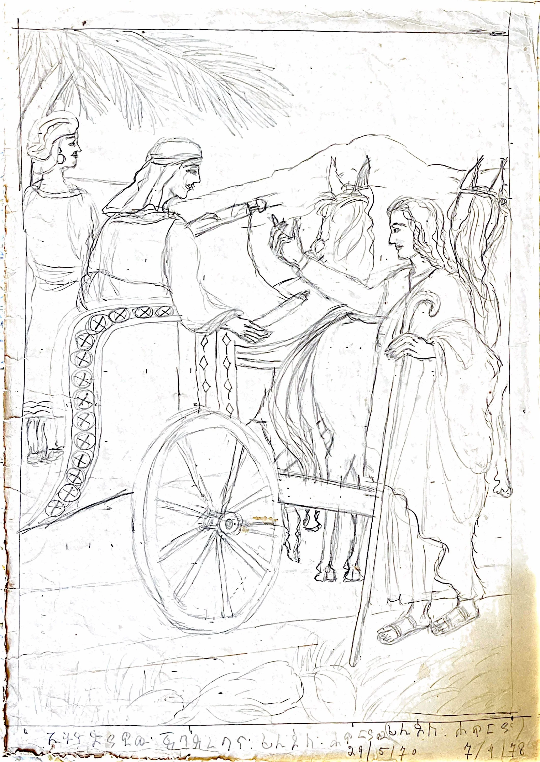 A pencil sketch depicting a scene with four women and a horse-drawn cart, with a mountain in the background and trees. One woman is seated on the cart, another standing beside the horse, and the other two women are interacting near the cart, all dres