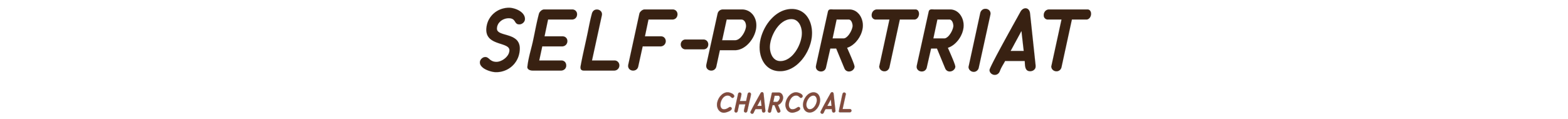 Text that reads "Self-Portrait Charcoal" in stylized font with a dark background.