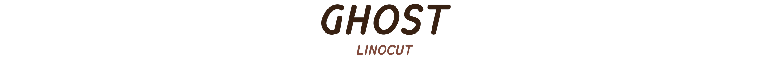 The image features the text "GHOST" in large brown font, with "LINOCUT" in smaller red font beneath it.