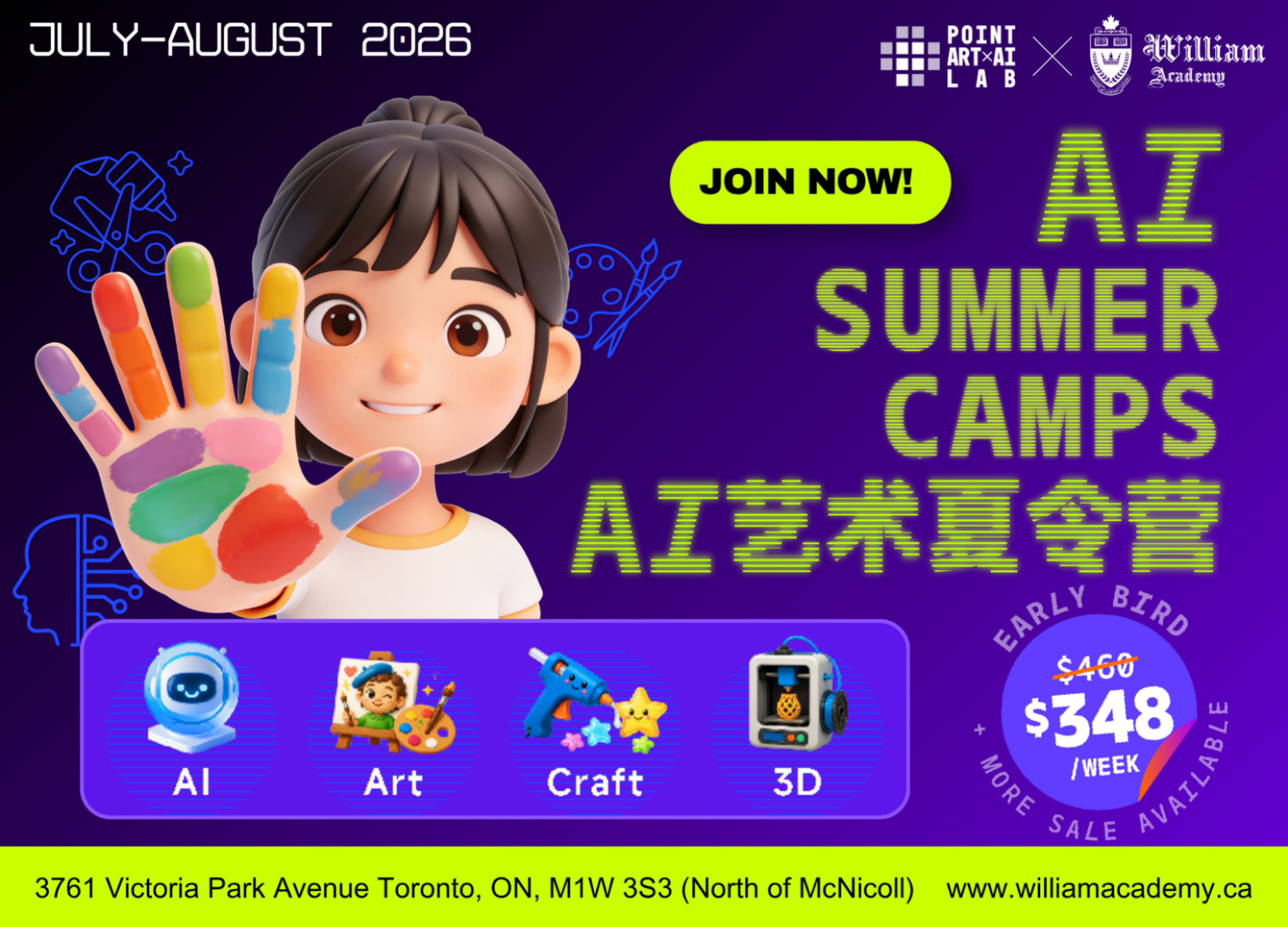 AI × Art Summer Camp 2026 - JOIN NOW!