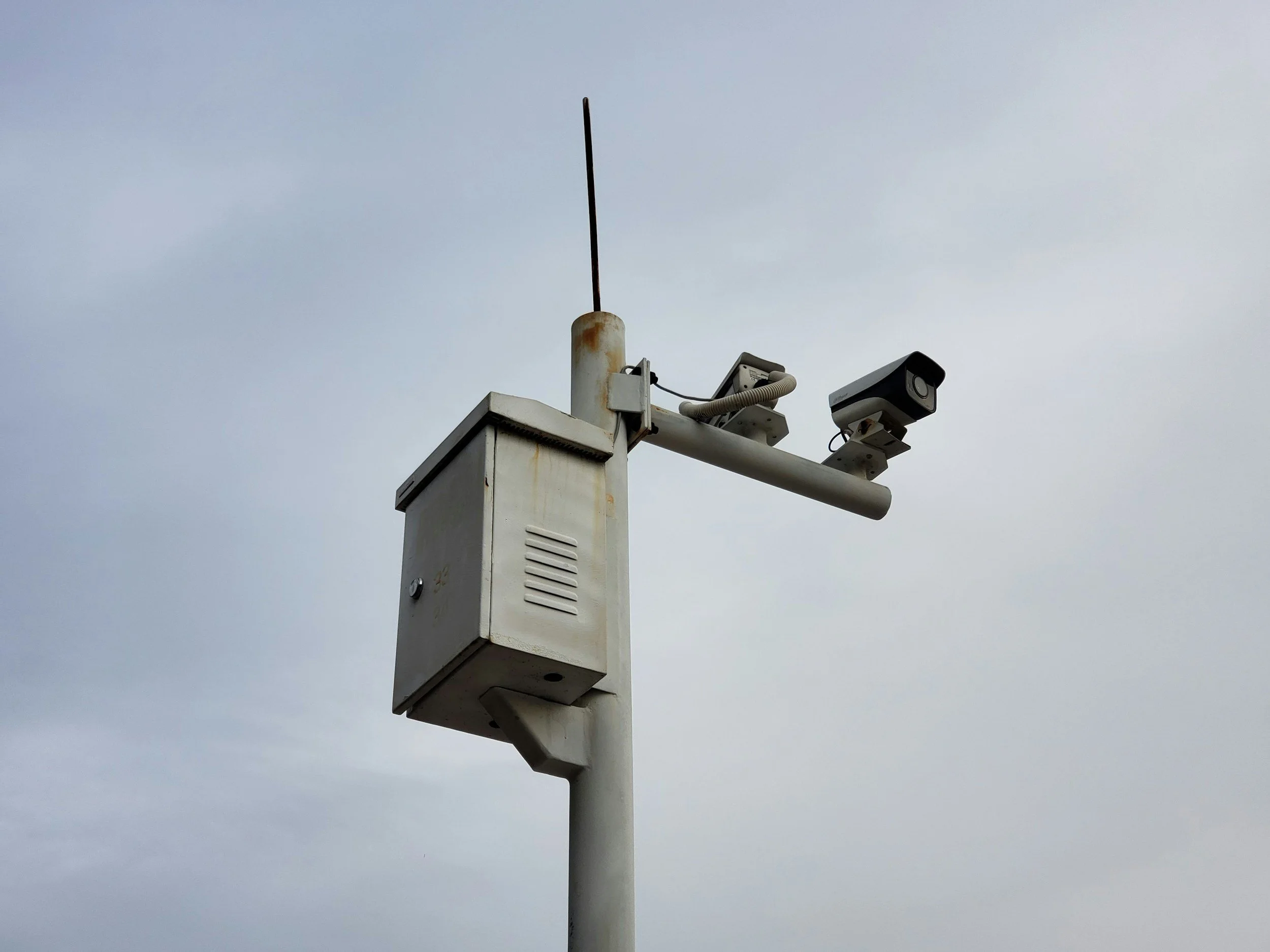 Camera Surveillance System