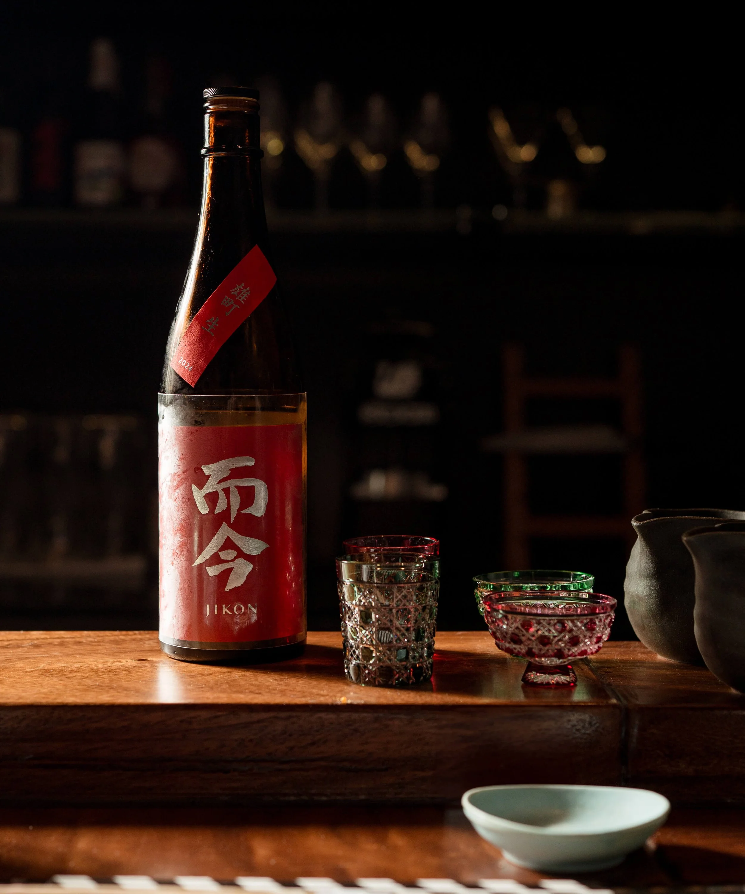 Sake Happy Hour